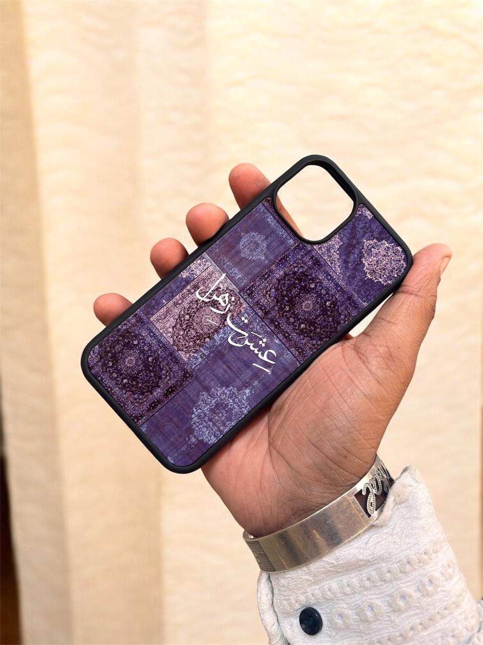 Persian carpet design phone cove